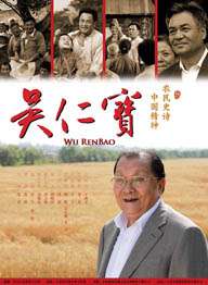 欧美成在人线a免费视频
